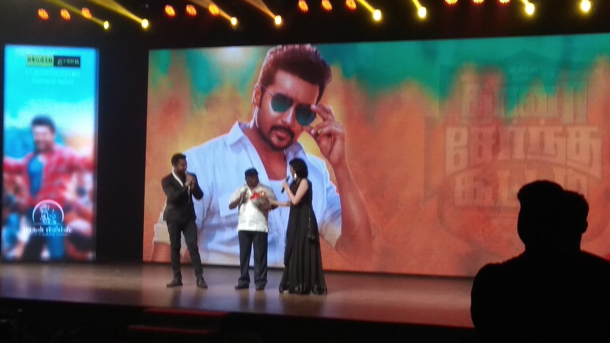 tisiaravind's tweet image. Legend #Senthil Sir At Stage #TSKPreReleaseEvent