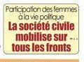 Riddef_Officiel's tweet photo. Aujourd’hui, il s’impose à la Côte d’Ivoire l’adoption d’une loi pour la parité homme/femme dans les assemblées élues conformément à l’art 36 de la constitution de la 3ème République #femomedia #VU225 @VoiceUpCI @PanosAO @rijliofficiel @mmf_ci @NEDemocracy @ONUFemmes @WANEPCI https://t.co/apaqkWQpjh