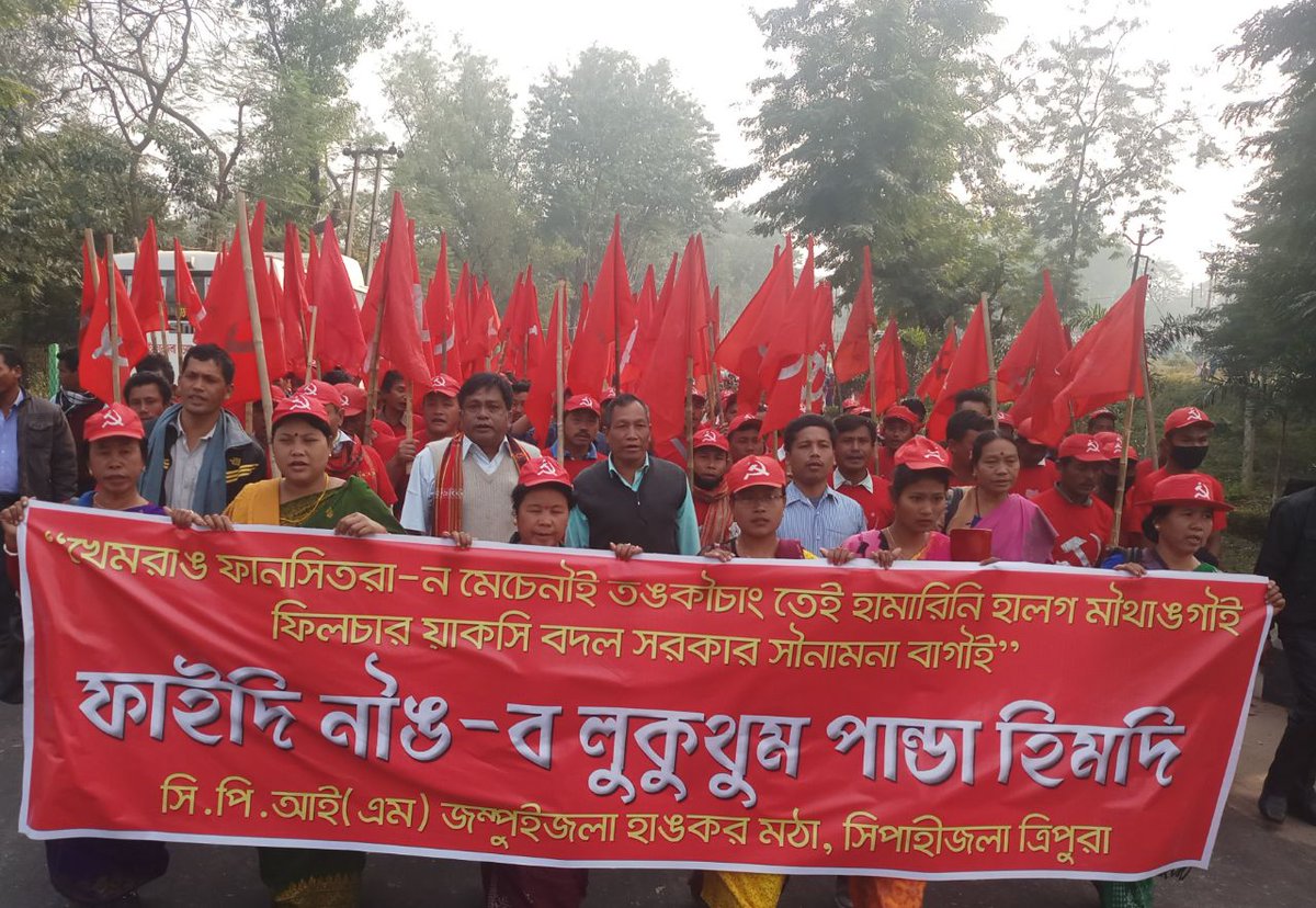 CPI(M) West Tripura tweet media