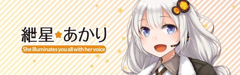 도마★님 리트윗계 tweet media