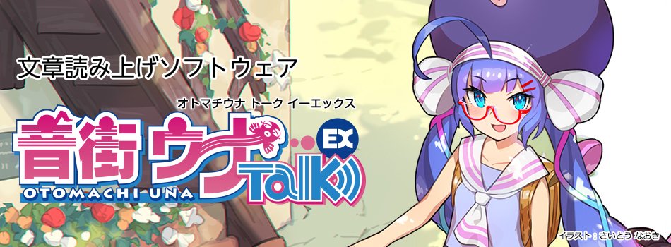 도마★님 리트윗계 tweet media