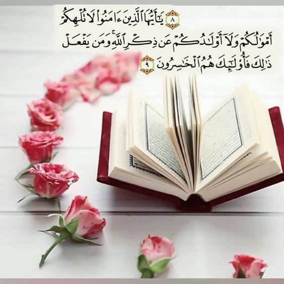 ayat__fawzyh858 tweet picture