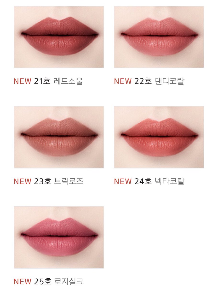 twopuppyx_'s tweet photo. 🔥พรี MAMONDE1+1🔥
💗CREAMY TINT COLOR BALM INSTENSE เฉพาะสีใหม่
💖21+25/22+23,24,25
💘คู่ละ380฿
⏰ปิดโอน14/01 (20:00)
#พื้นที่โปร #ชี้เป้าโปรถูก #ตลาดนัดEXO #ตลาดนัดJBJ #ตลาดนัดnct #ตลาดนัดรถไฟบังทัน #ตลาดนัดอากาเซ่ #ตลาดนัดblackpink #ตลาดนัดรวมด้อม https://t.co/iu3vRDX8av
