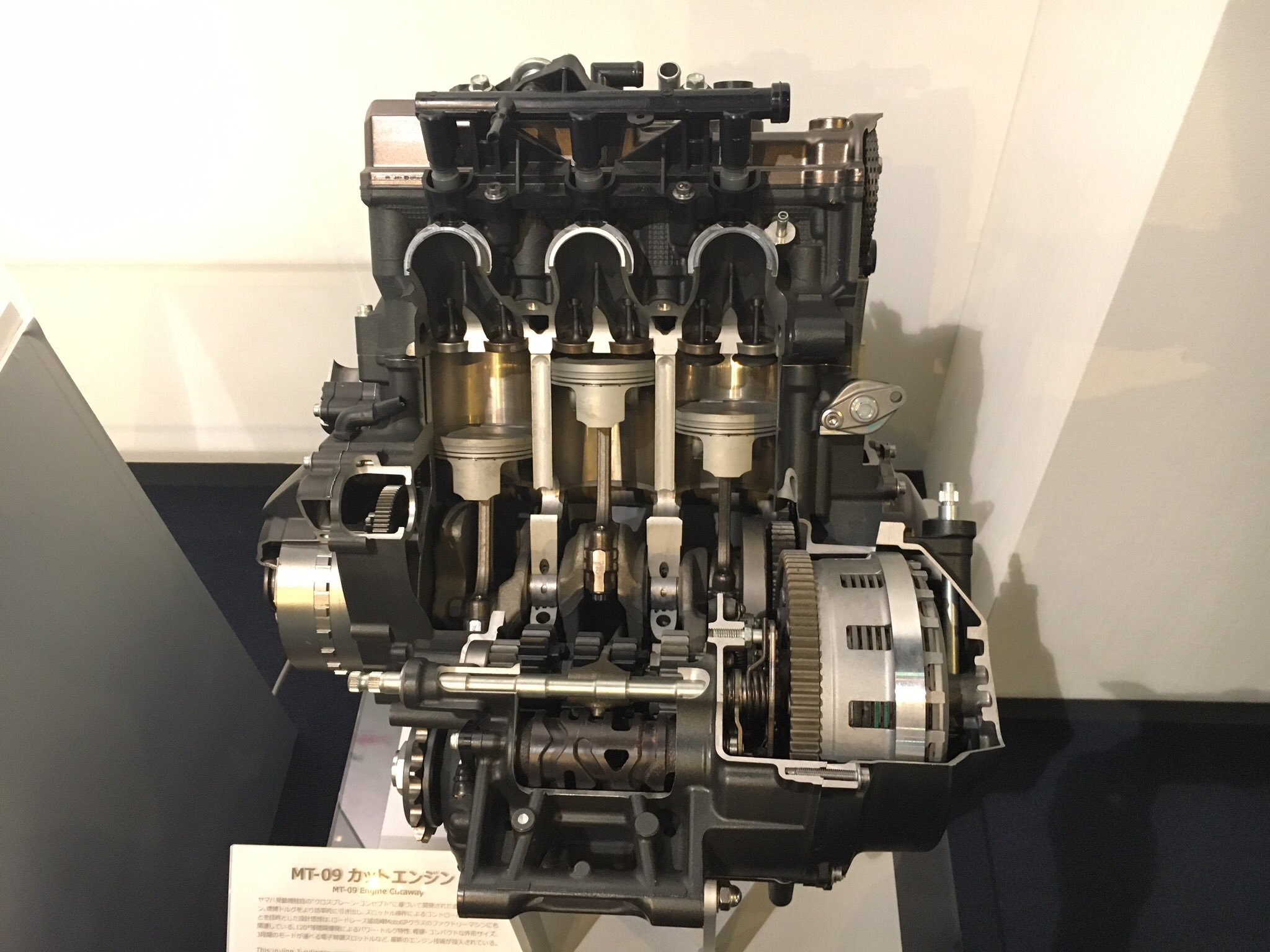 ヤマハ バイク 3気筒エンジンのこと どれぐらい好きか 教えて 1月11日は 並列三気筒の日 T Co 7cbxzeciyr Twitter