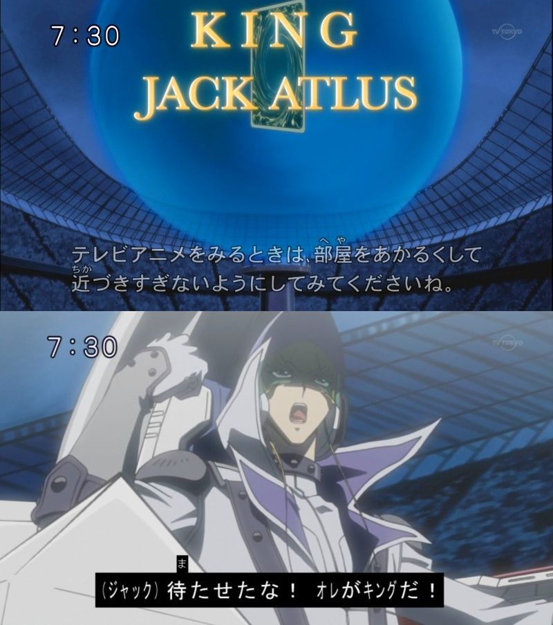 Twitter 上的 影日のルー Voxloo Rua 元キングことジャック アトラスさん1月11日誕生日おめでとうございます 遊戯王5ds 5ds T Co 4iuskdg6fq Twitter