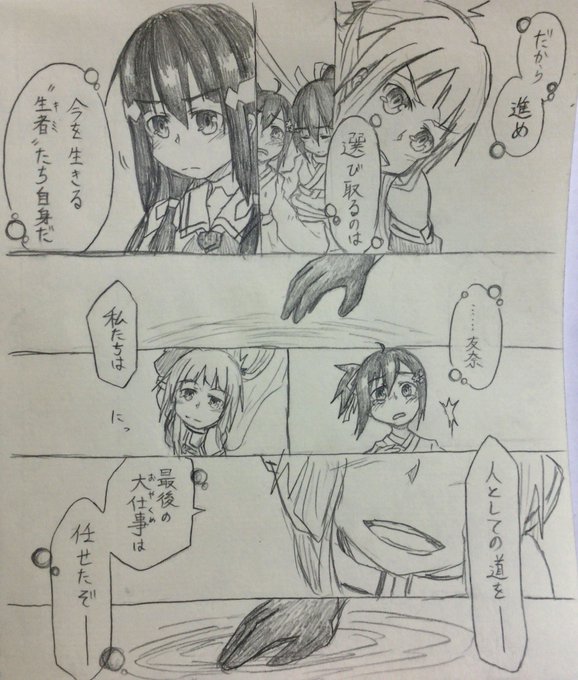 Pt 毎週金曜26時以降は勇者三期初見つぶやきしてるさん がハッシュタグ Yuyuyu2 をつけたツイート一覧 1 Whotwi グラフィカルtwitter分析 Pt 毎週金曜26時以降は勇者三期初見つぶやきしてるさん がハッシュタグ Yuyuyu2 をつけたツイート一覧 1 Whotwi グラフィカルtwitter分析