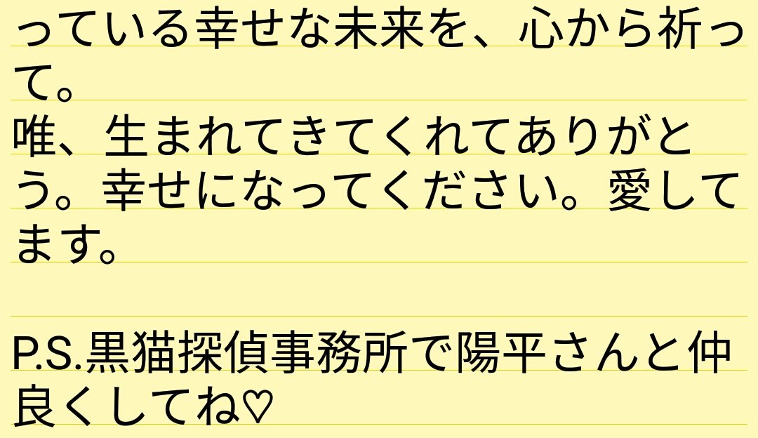 ワケあり生徒会next Twitter Search Twitter ワケあり生徒会next Twitter Search Twitter
