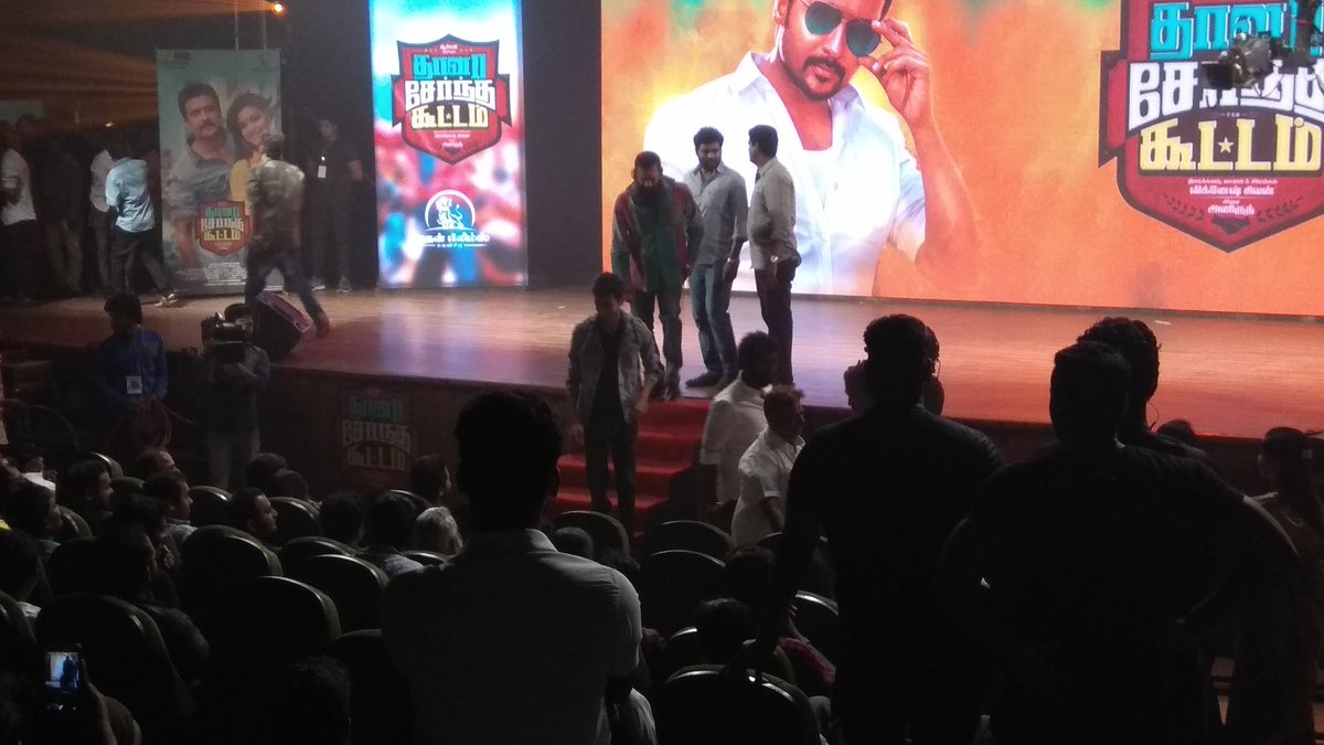 tisiaravind's tweet image. #TSKPreReleaseEvent

@Suriya_offl Anna And @anirudhofficial Arrived