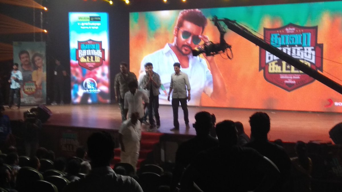tisiaravind's tweet image. #TSKPreReleaseEvent

@Suriya_offl Anna And @anirudhofficial Arrived