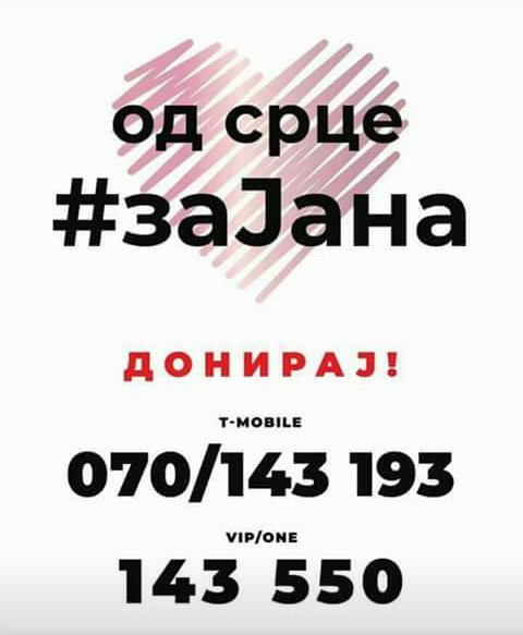 Ladybug1491's tweet photo. Се работи за 2 годишно девојче...Ако ништо друго барем рт можете да мавнете :) https://t.co/dCzn5dyinI