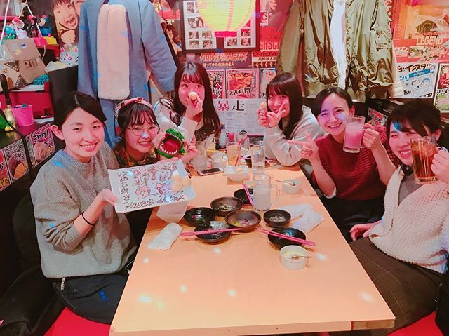 公式 居酒屋いくなら俺んち来い 所沢店さん がハッシュタグ いざこい をつけたツイート一覧 1 Whotwi グラフィカルtwitter分析