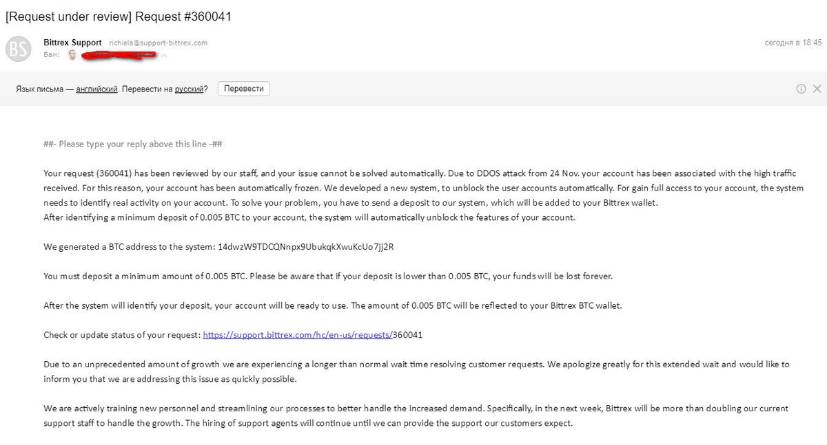 zukevichalexss's tweet photo. @RichieBittrex @RichieBittrex a fraud. Be careful not to in any case do not respond and do not send him mail letters and messages. See screenshot #BittrexTrouble #bittrex_disabled_accounts #BittrexHelp https://t.co/Ka4QL2L89c