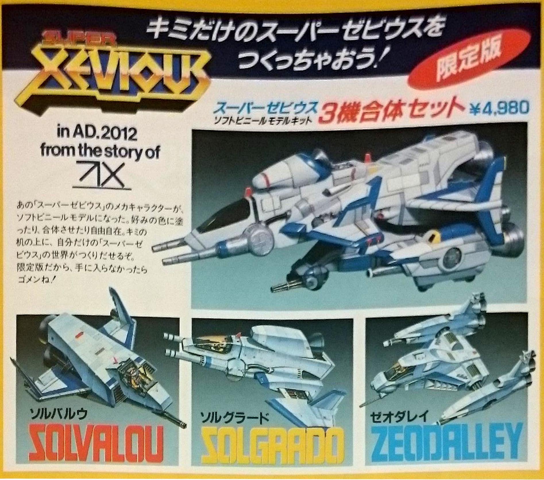 ニャッタニャスヒロ on X: ニャッタニャスヒロ on X: