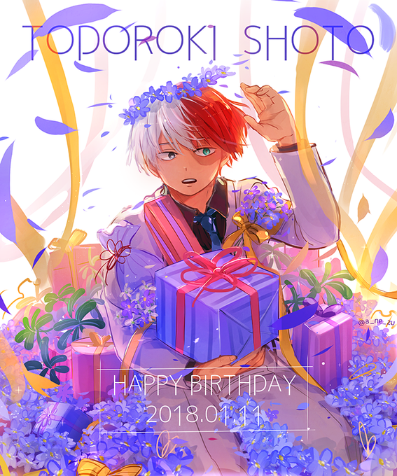 轟くん誕生日おめでとうのtwitterイラスト検索結果