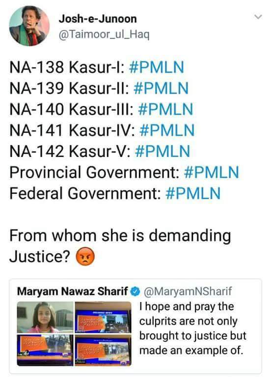haris_0300's tweet photo. @MaryamNSharif @MaryamNSharif 
From whom you are demanding JUSTICE?😳😶 https://t.co/0xKRwlK0Ll