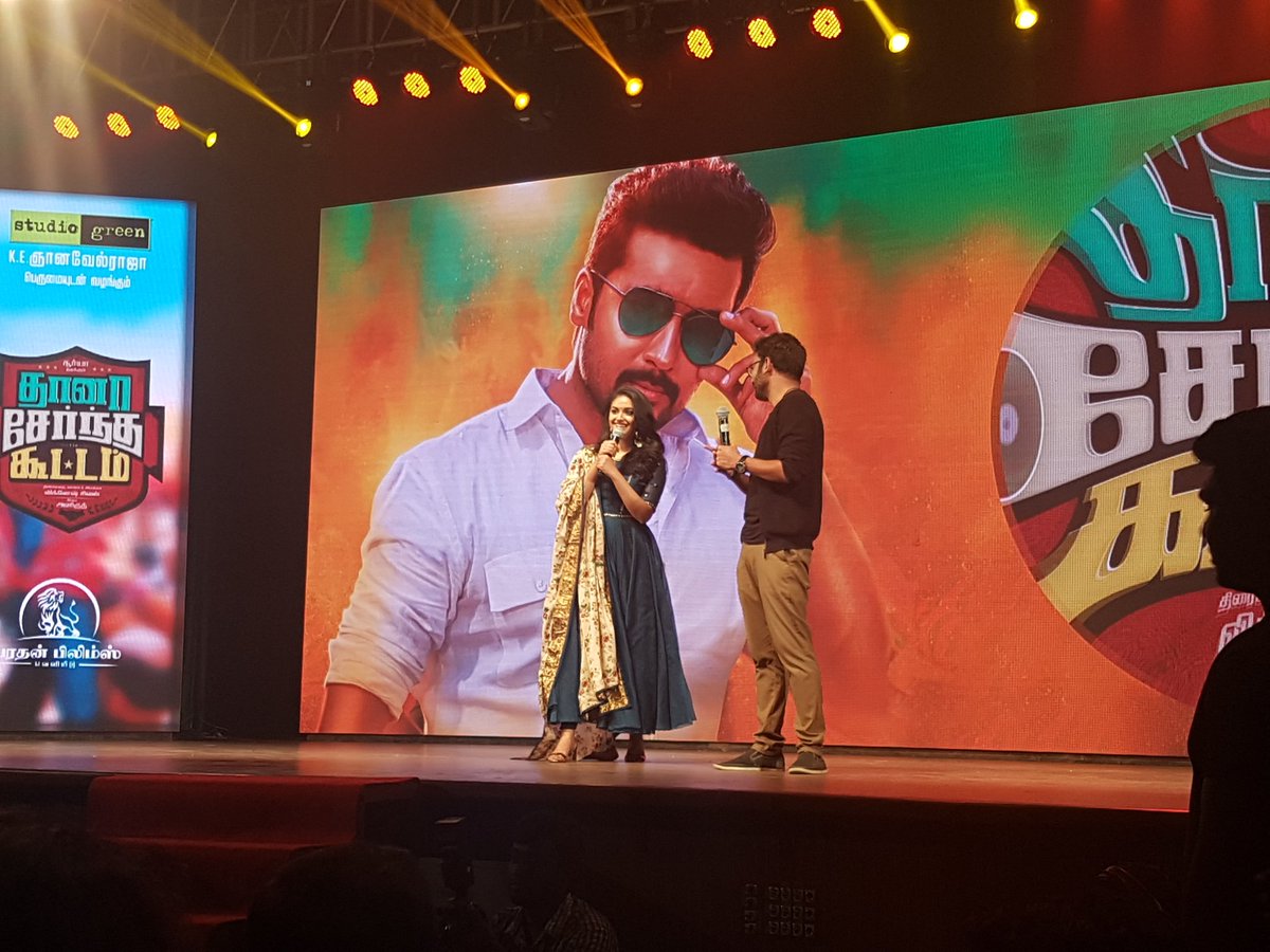 SunTV's tweet image. Much awaited @KeerthyOfficial on stage at the #TSKPreReleaseEvent 
#ComingSoon on #SUNTV.
#PongalWithSunTV