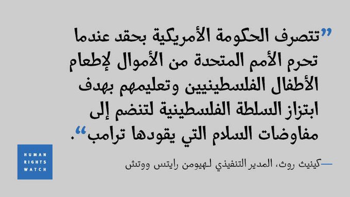 View image on Twitter View image on Twitter