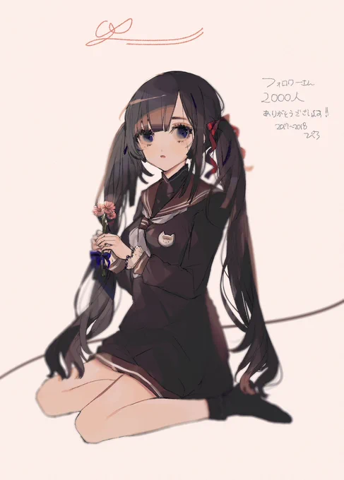 ^^ 
