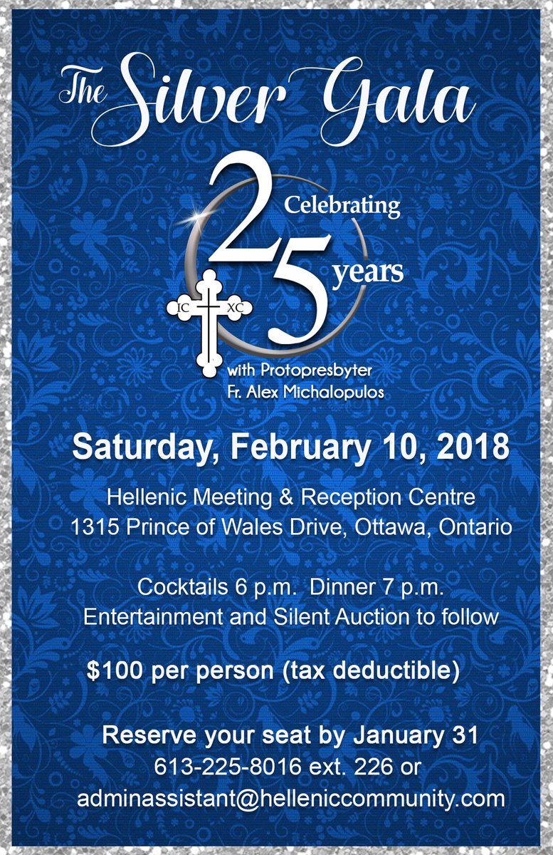 HCO Silver Gala coming up Feb 10 - celebrating Fr. Alex 25 years as the Spiritual Leader of our church.  Details on the poster - Should be an amazing night!