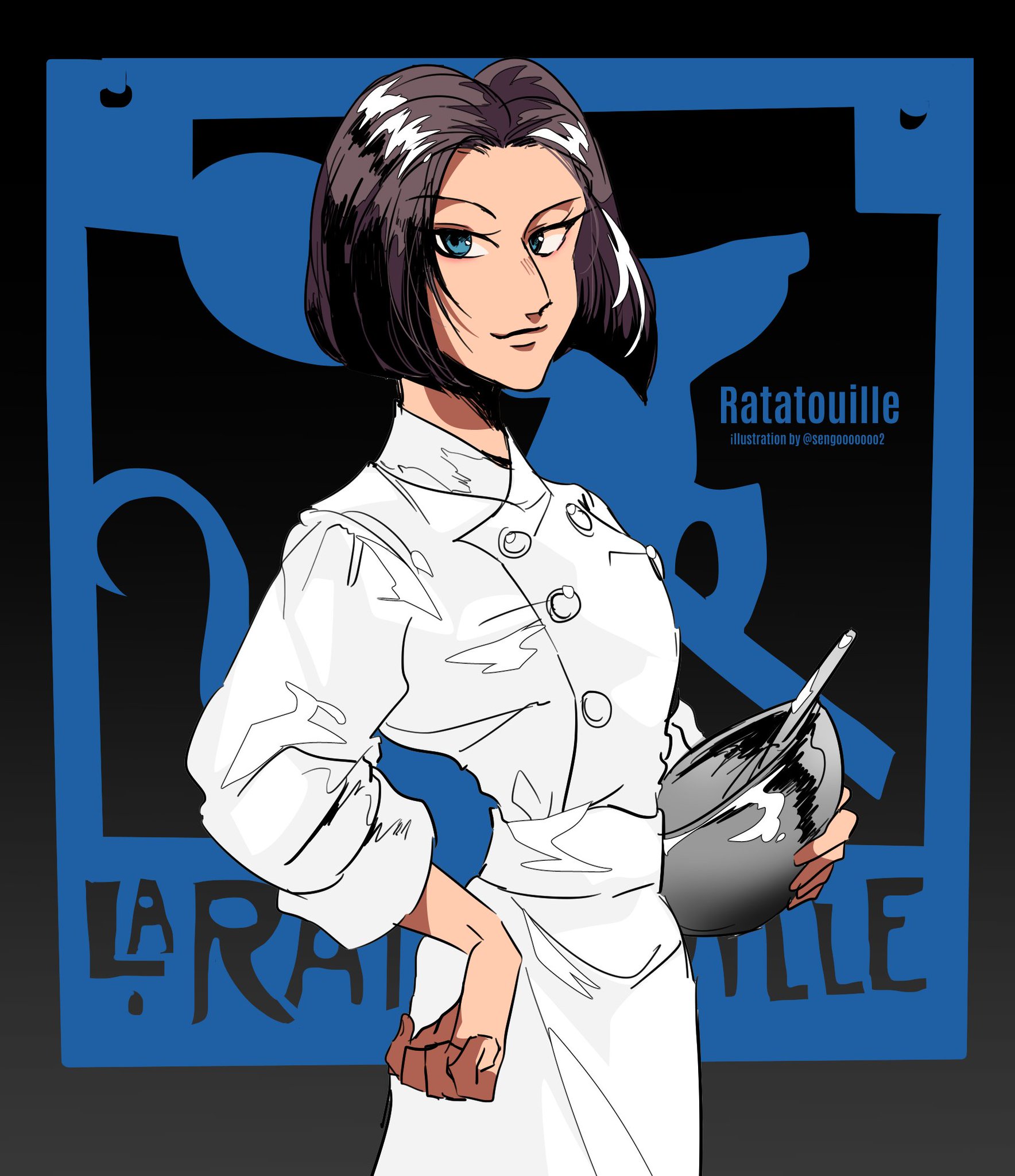 センゴ コレット レミーのおいしいレストラン