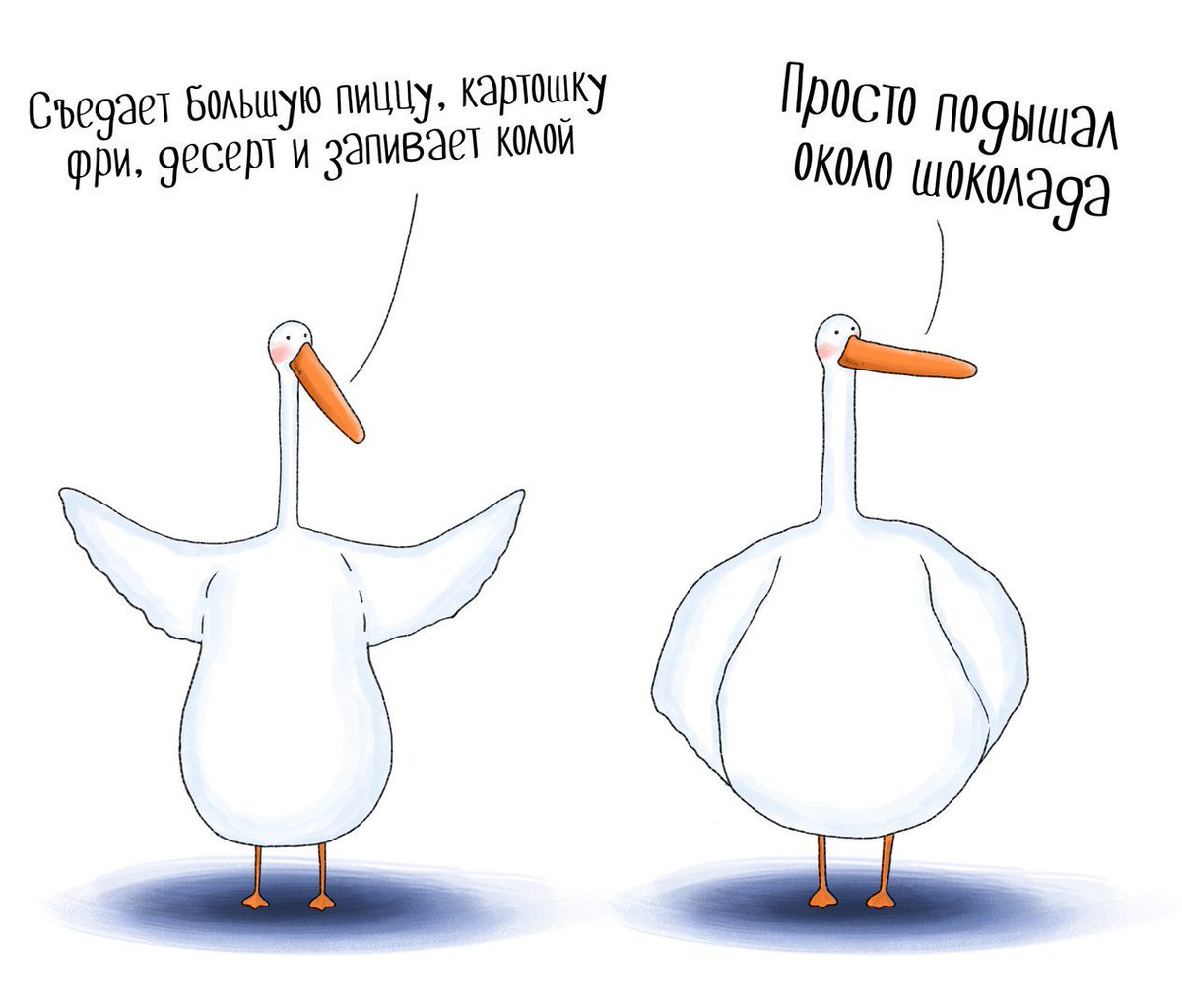 japanstor's tweet photo. Есть 2  типа людей: https://t.co/o3S5ilRjjV