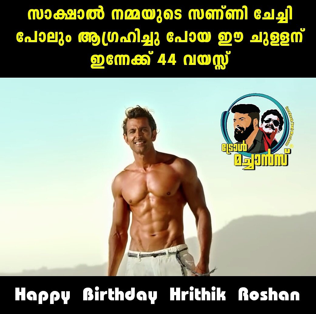                              :)
Hrithik Roshan    