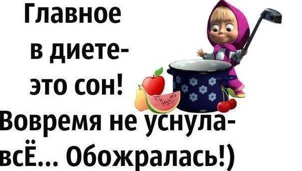 CookMarina's tweet photo. https://t.co/tN0KkBaKeF