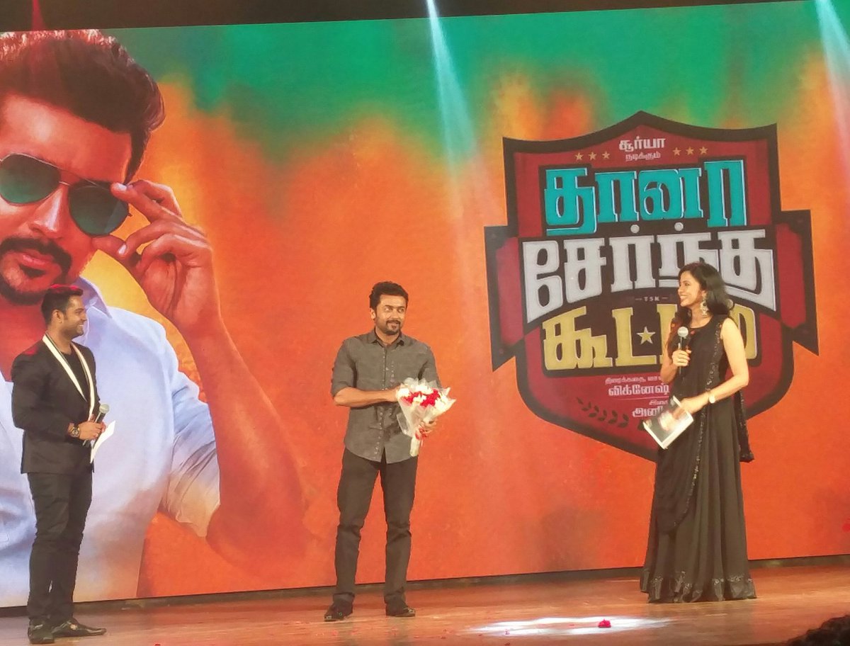 SuriyaFansTeam's tweet image. • @Suriya_Offl At #TSKPreReleaseEvent |