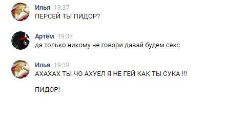 nextgenadiy's tweet photo. @PSey31 ТОЛЬКО Я ТЕБЕ ОТВЕЧУ! ВСЕ, ТЕПЕРЬ ПЕРЕМИРИЕ! https://t.co/wQq82kZgsS
