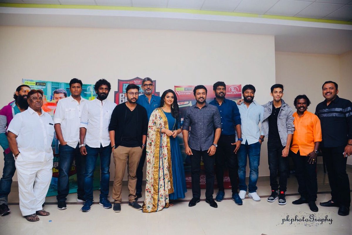 TrendsKeerthy's tweet image. #TSKPreReleaseEvent

Georgeous @KeerthyOfficial &amp;amp; #TSKTeam

Pc - @pk_views