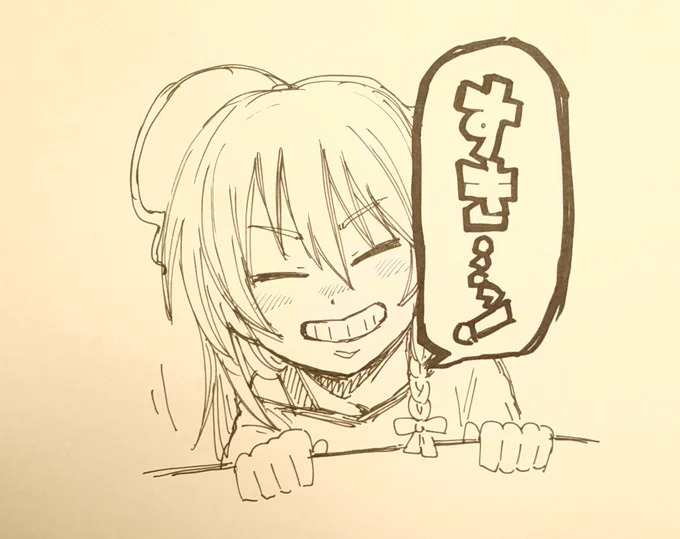 唐突に好意をぶつけてくる星輝子 