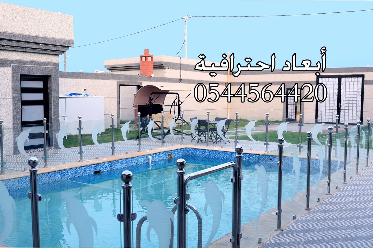 abaad_pro's tweet photo. تصوير دعائي لإحدى الشاليهات

#تصميم #جرافيك #تصوير #مونتاج #السعودية #انفوجرافيك #موشن_جرافيك #طباعة #الخرج #شعار #شعارات #لوجو #صور #الرياض #مجلة #ألبوم #شاليه https://t.co/AYbT2F6xRY