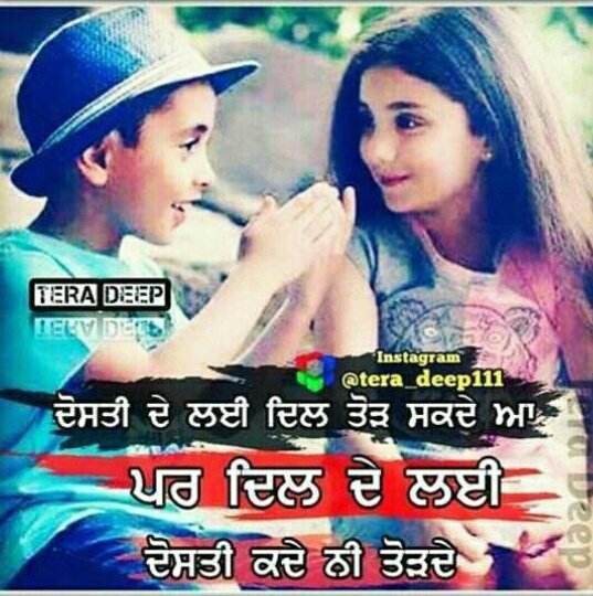Riya8528's tweet photo. https://t.co/ZuipcjEoJT