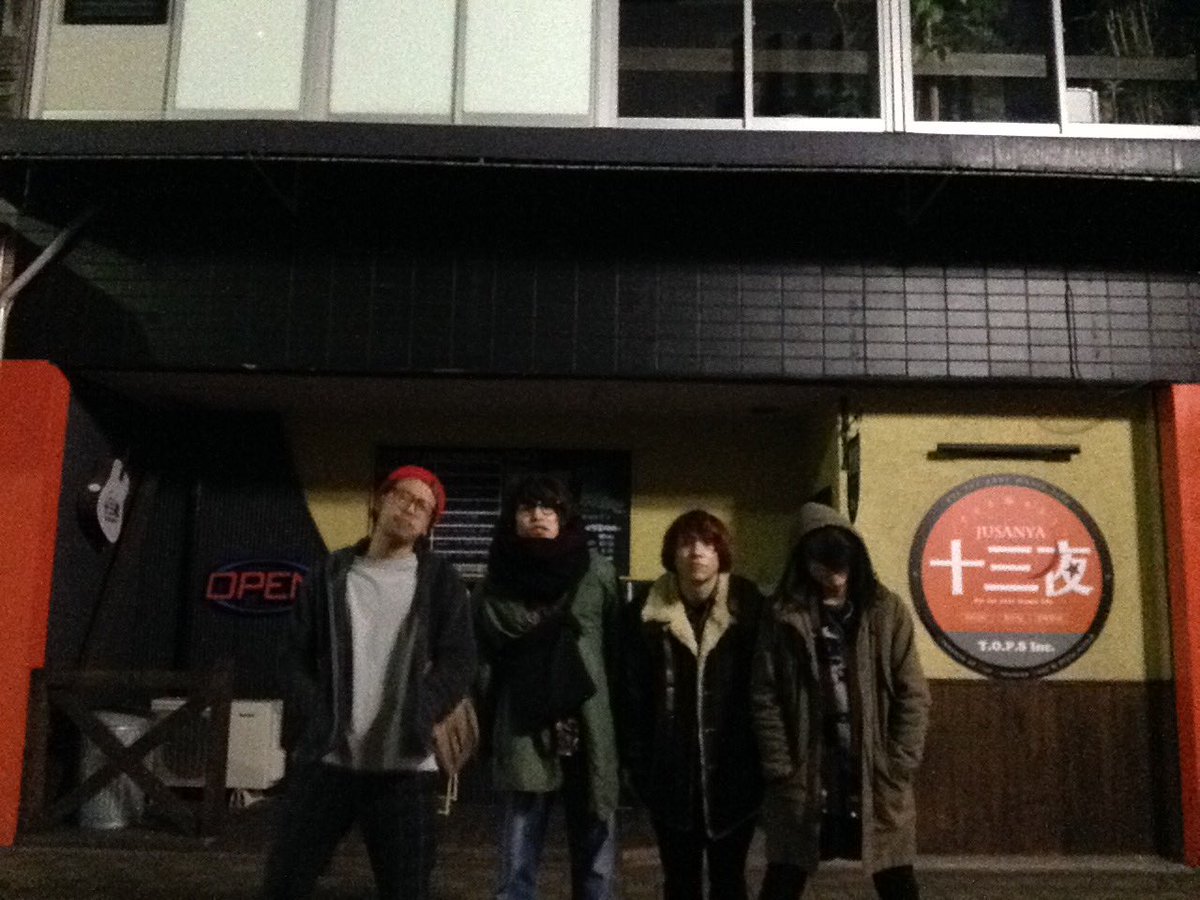 marchinflames's tweet photo. 俺たちが大分のバンド
March In Flamesです
よろしくお願いします https://t.co/U4CB4qHWuN