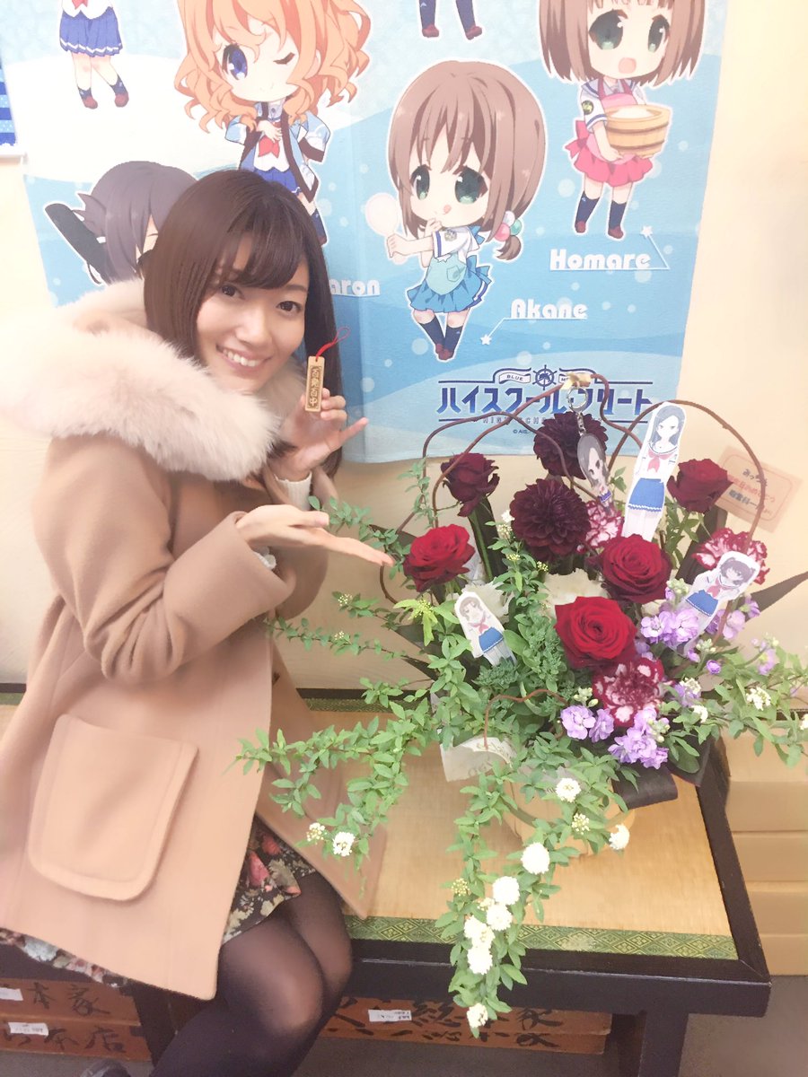 Re 閒聊 今天是高校艦隊的砲術員武田美千留生日 Seiyuu板 Disp s