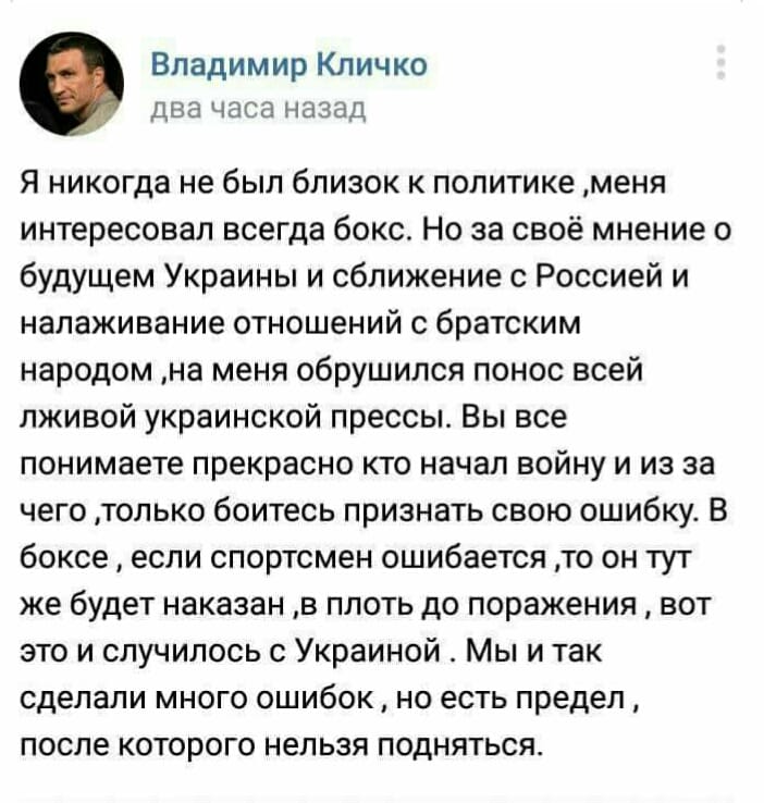 Ключевые требования на переговорах в Минске в новом году - соблюдение перемирия и освобождение заложников, - Ирина Геращенко - Цензор.НЕТ 9958