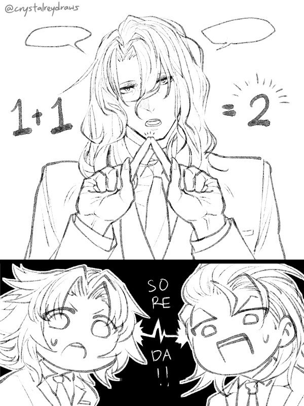 About Sieg's hairstyle in AGF2017 