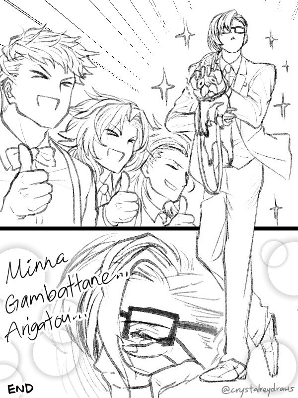 About Sieg's hairstyle in AGF2017 