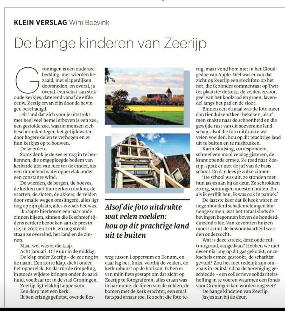 Een kleine liefdesverklaring.
