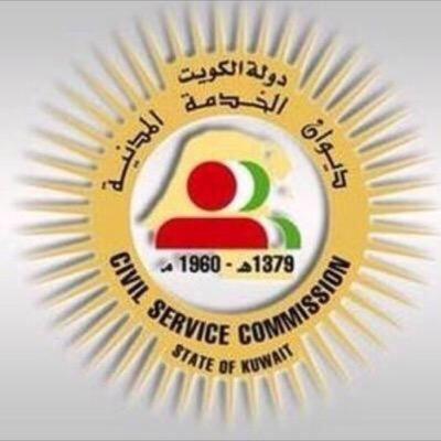 Mousakwi's tweet photo. وقف دورات تدريبية بجهات حكومية https://t.co/Lo2kuvNszd https://t.co/CKOgUUkWpv