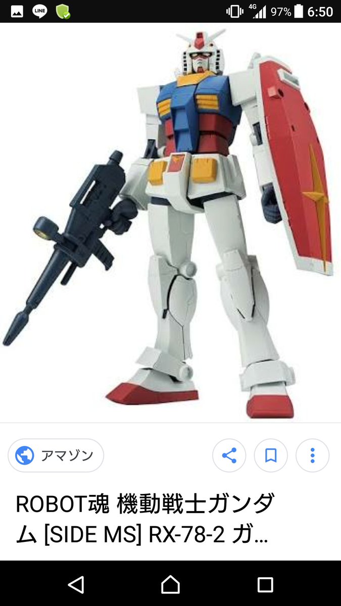 普通の着物と振り袖ではフルアーマーガンダムとパーフェクトガンダムくらい換装の難しさが違う というツイートに対する反応集 意外とどっちも換装パーツ多くない との声も Togetter 普通の着物と振り袖ではフルアーマーガンダムとパーフェクトガンダムくらい換装の難しさが違う というツイートに対する反応集 意外とどっちも換装パーツ多くない との声も Togetter
