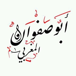 #NouvellePhotoDeProfil