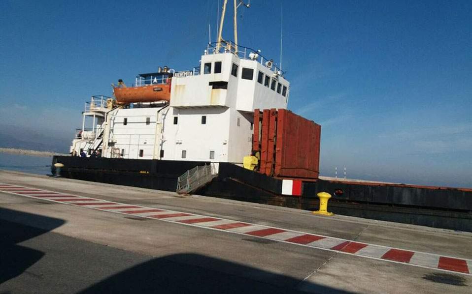 İskenderun ve Mersinden patlayıcı malzeme yüklenen gemi Yunanistan tarafından durduruldu İskenderun ve Mersinden patlayıcı malzeme yüklenen gemi Yunanistan tarafından durduruldu