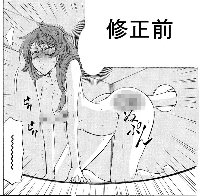 現在ティーアイ時代の未収録作の修正をしてるんですけど以前は大分ロリ体型だったんですね・・・しかもバランス悪いし。今の感覚ではとても見ていられない(((( ;゜Д゜)))) 