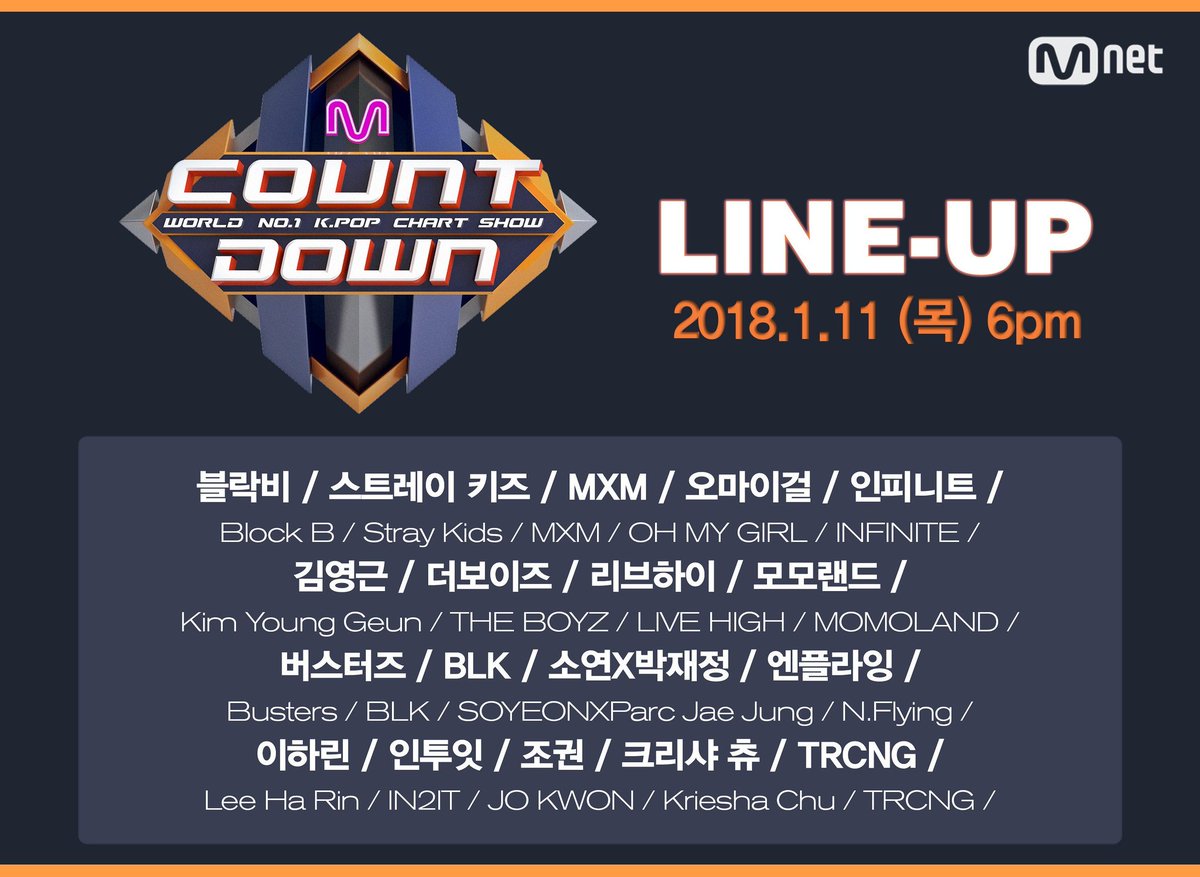 InfinitizeMx's tweet photo. [11-01-18] #INFINITE se presentará el día miércoles en el programa de música "M Countdown" a las 6PM (KST) / 3AM (Ciudad de México).

(Enlace del stream: https://t.co/RwZMpyK35U) https://t.co/hsjmeEWiV5