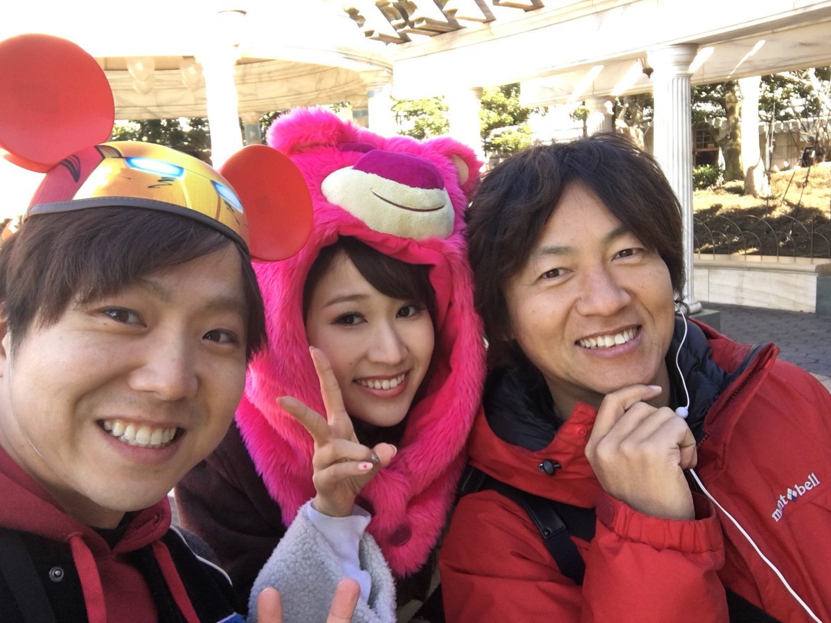 うめ ディズニーyoutuberとコスプレカメラとニジフェス主催 3時間前から ゚d゚ 何目的ですか ゚d゚ うめ ディズニーyoutuberとコスプレカメラとニジフェス主催 3時間前から ゚d゚ 何目的ですか ゚d゚