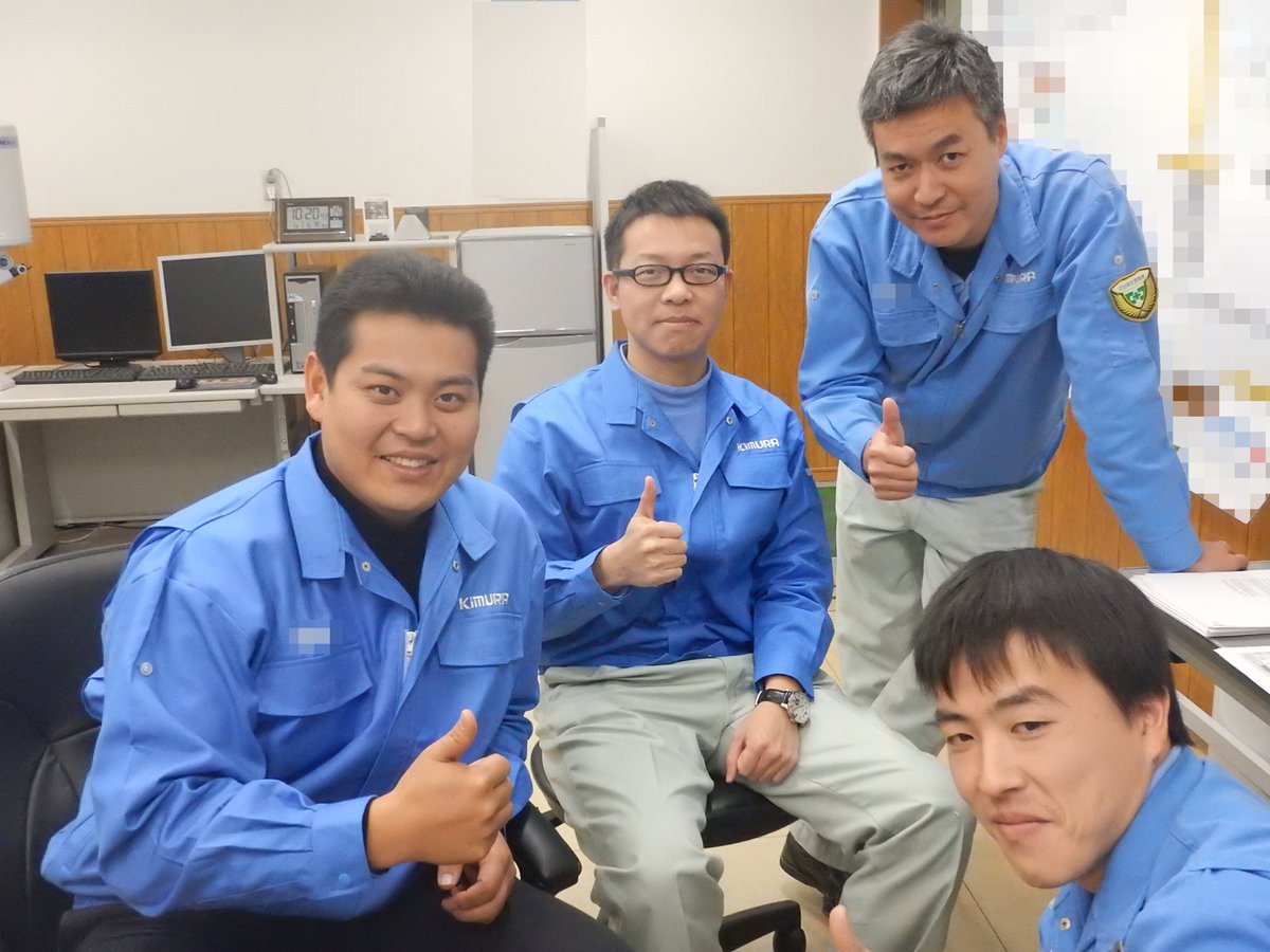 Training Program for new employees. A man wearing glasses came
