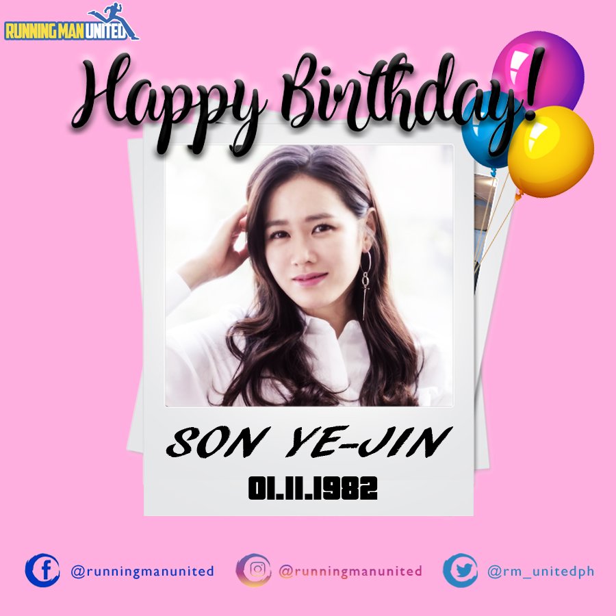 Happy Birthday Son Ye-jin! 