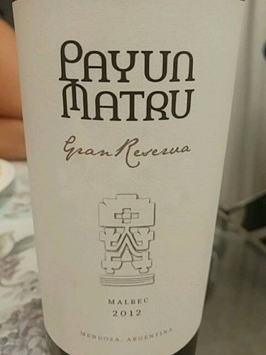 DoldanDiego's tweet photo. Me gustó mucho.
Frutal, aroma a fresas y chocolate. 
Ta…. Wine en Payun Matru a través de @Vivino: https://t.co/cChd4aVRJB https://t.co/ofV6vh62gM