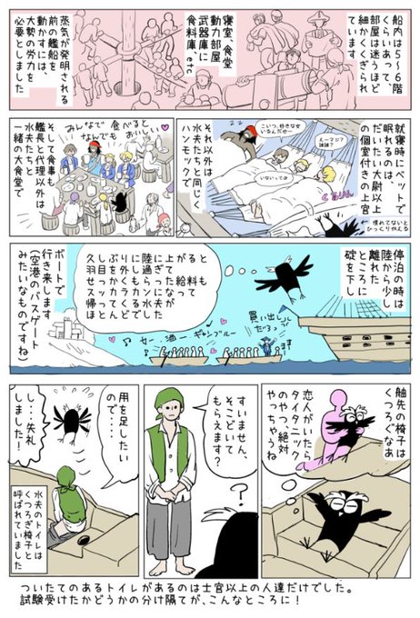 海王ダンテのtwitterイラスト検索結果 古い順 海王ダンテのtwitterイラスト検索結果 古い順